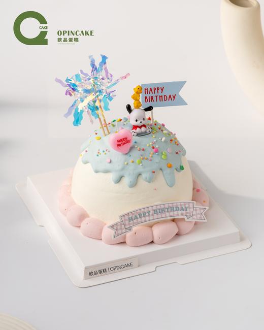 帕恰小狗（球形） 商品图1