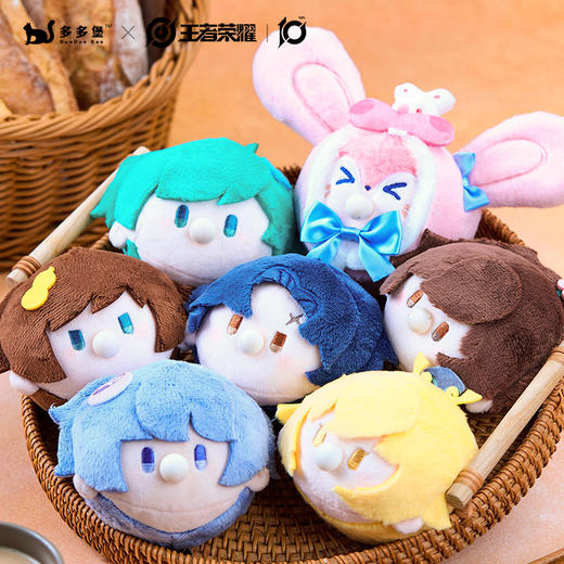 正版授权王者荣耀峡谷萌物系列新品-吹泡泡挂件（第二弹） 商品图0