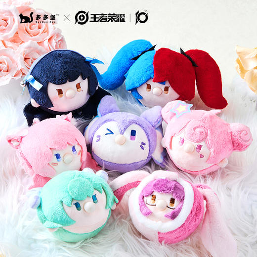 正版授权王者荣耀峡谷萌物系列新品--吹泡泡挂件（第一弹） 商品图0