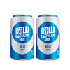 【2罐尝鲜装】青岛崂山啤酒 精品8度麦汁浓度 330ml 黄啤 商品缩略图0