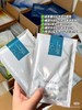 丽素丽速LESULESO面膜透明质酸钠酵母多肽富勒烯冰膜 三文鱼蓝铜肽B5依克多因 烟酰胺 乳糖酸收缩毛孔补水保湿提亮面膜 商品缩略图7