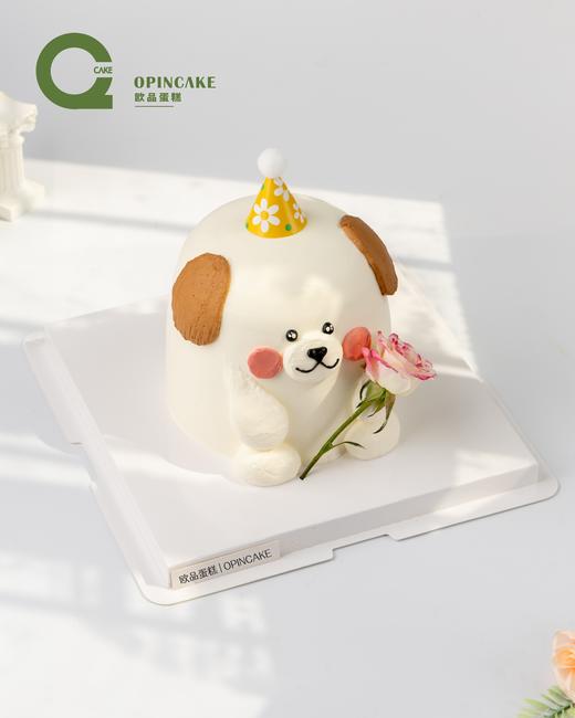 温柔小狗 商品图1