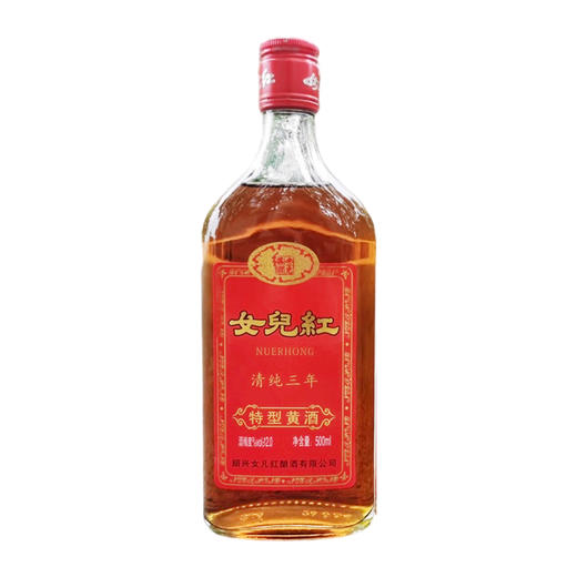 女儿红清纯三年特型黄酒500ml 商品图5