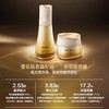 韩国苏秘SUM37呼吸罗马皇室新款第二代鎏金水乳礼盒两件套水乳套装 商品缩略图3