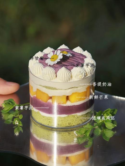 春游多口味小蛋糕任选口味 商品图8