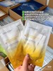 丽素丽速LESULESO面膜透明质酸钠酵母多肽富勒烯冰膜 三文鱼蓝铜肽B5依克多因 烟酰胺 乳糖酸收缩毛孔补水保湿提亮面膜 商品缩略图4