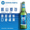 【整箱】青岛崂山啤酒 8度麦汁浓度 500ml 黄啤9瓶 商品缩略图0