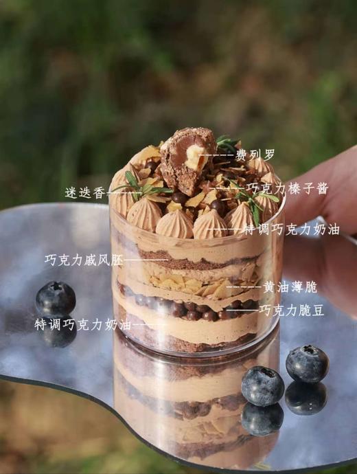 春游多口味小蛋糕任选口味 商品图11