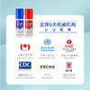 【海淘】GurkhaProtec英国GP卫士驱蚊乳液&喷雾/德国默克驱蚊酯/全天长效驱蚊防护/ 不含避蚊胺/孕婴安全/添加芦荟VE 商品缩略图5