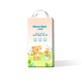 小柔熊亲肤干爽婴儿成长裤