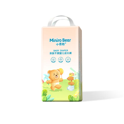 小柔熊亲肤干爽婴儿成长裤 商品图1