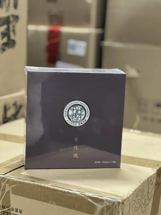 3.31日福利大放送，少量库存，先到先得！！！ 商品图2