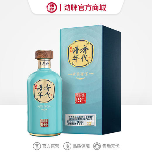 500ml53度毛铺清香年代·15年 商品图1