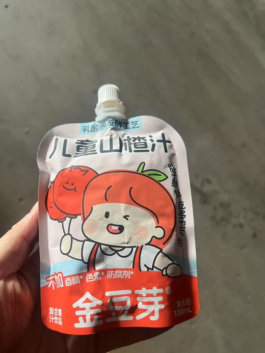 金豆芽汁100ml*60袋 商品图1