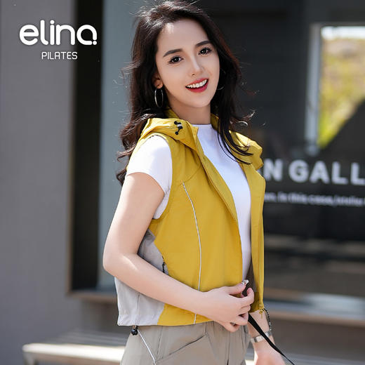 一恋•普拉提 2025春季新款机能风户外叠穿马甲户外连帽外套EML1181 商品图8