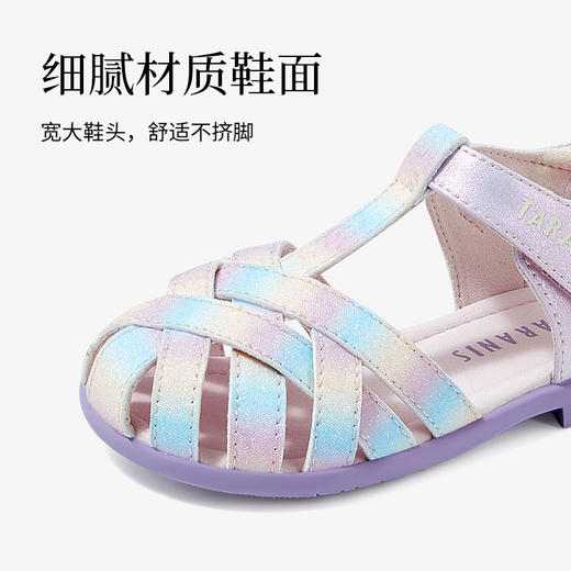 泰兰尼斯夏季小童段简约多彩编带公主鞋皮凉鞋M17X3B2741 商品图4