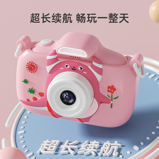 小霸王儿童相机 高清前后双摄 1080p成像 8倍变焦放大 带后置补光灯 可定时可自拍  趣味滤镜40多种拍照模式 内存卡可储存4000张照片 商品图1