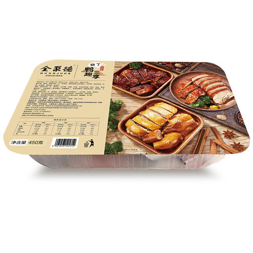 全聚德熟食拼盘-拼了. 鸭趣三享 商品图0