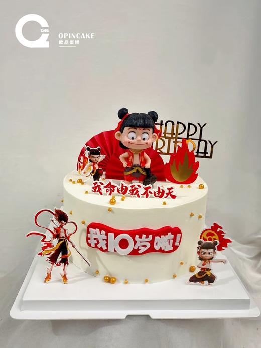 哪吒B款 商品图0