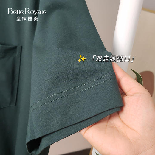 【59元1套】皇家丽美莫代尔+棉柔软透气短袖短裤家居服男士夏睡衣JJT9969 商品图4