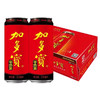 加多宝草本植物凉茶 310ml*20罐/件 商品缩略图3