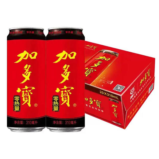 加多宝草本植物凉茶 310ml*20罐/件 商品图3