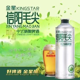 金星啤酒 信阳毛尖 中式精酿啤酒金星毛尖 12度1L/罐 (包装新旧随机)