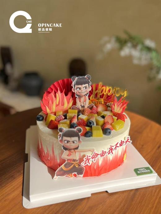 哪吒E款 商品图0