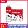 （1升装）杰克熊猫精酿小麦啤酒 酒精度：3.7° 麦芽度：10.2° 商品缩略图0