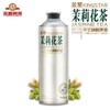金星啤酒 茉莉花茶中式精酿啤酒小麦 12度1L/罐 信阳毛尖(包装新旧随机) 商品缩略图1
