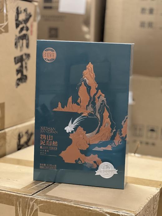 3.31日福利大放送，少量库存，先到先得！！！ 商品图6