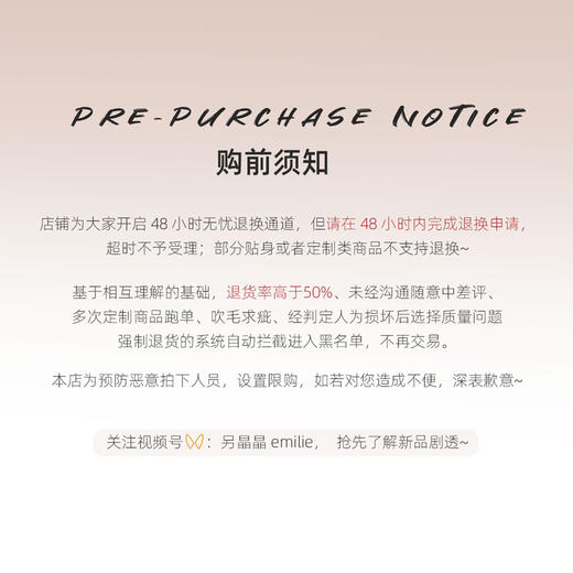 晶晶自留网球百褶短裤裙 商品图8