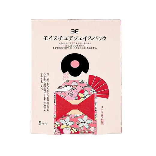 3E美肌/美人面膜（5片装） 商品图2