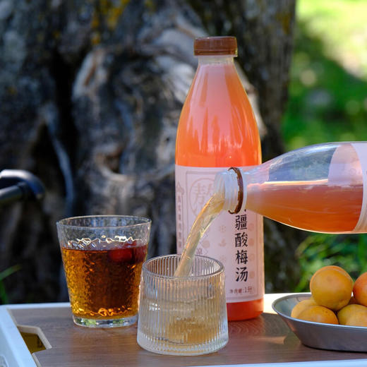 山花集新疆传统杏皮茶/新疆酸梅汤 商品图11