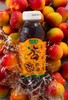 山花集新疆传统杏皮茶/新疆酸梅汤 商品缩略图13