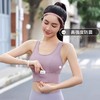 跃牌（呗咪纷纷系列）含背心胸垫瑜伽高弹舒适运动内衣女防震跑步健身文胸WX8160 商品缩略图1