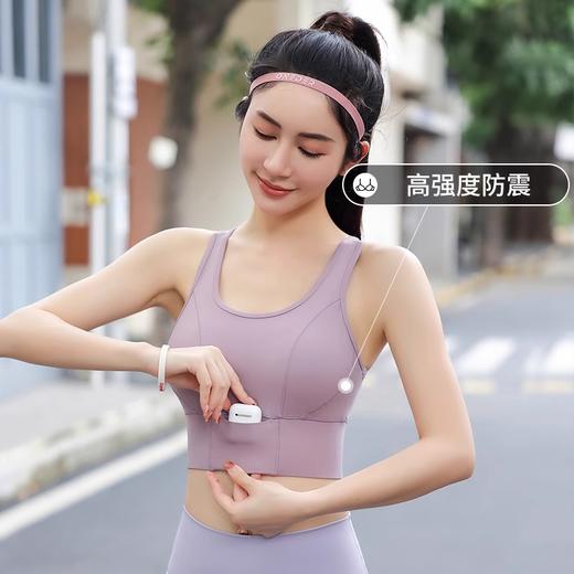 跃牌（呗咪纷纷系列）含背心胸垫瑜伽高弹舒适运动内衣女防震跑步健身文胸WX8160 商品图1