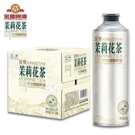 【6罐】金星啤酒 茉莉花茶中式精酿啤酒12度1L/罐 包装新旧随机)