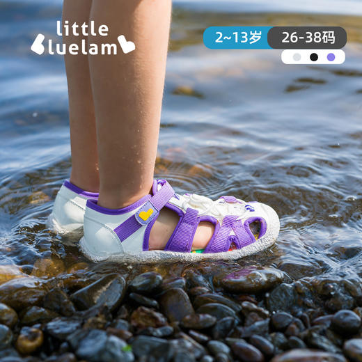 TY-小蓝羊25夏季新款儿童海边踩水男女童包头防踢凉鞋沙滩防滑溯溪鞋-魔术贴溯溪鞋 商品图6