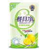 【食品级配方❗️柠檬餐具净洗洁精】冷水去油，清新去味，优选洁净配方，洗碗洗蔬果！大桶洗涤厨房家用商用餐饮家庭浓缩 商品缩略图4