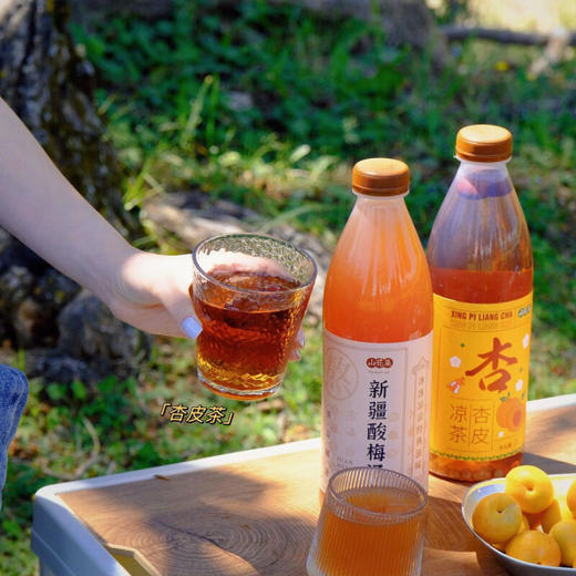 山花集新疆传统杏皮茶/新疆酸梅汤 商品图4