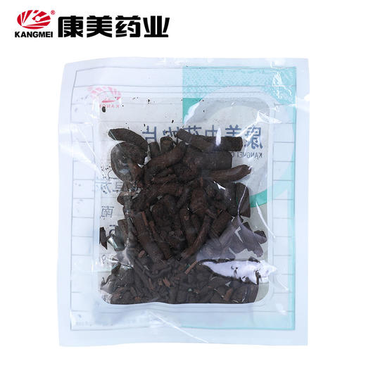 茜草炭 康美中药饮片 独立小包装10g 商品图1