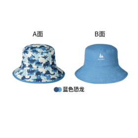 shukiku 儿童印花防晒渔夫帽 蓝色恐龙 M码（48-52cm）3-5岁