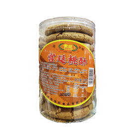 500g佳旺宫廷桃酥