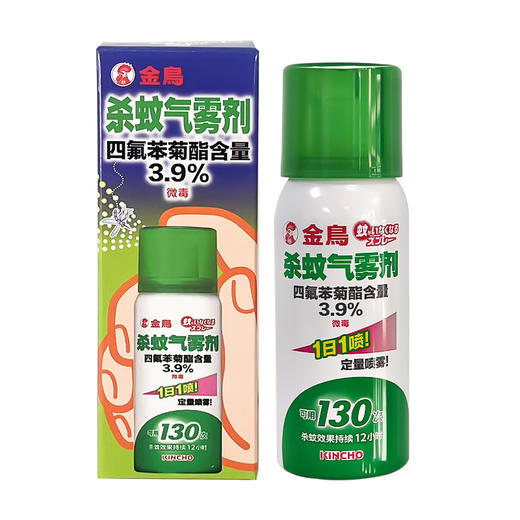 日本金鸟kincho有效防驱蚊定量喷雾家用室内神器成人家用驱蚊液灭蚊喷雾花露水 商品图5