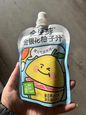 金豆芽汁100ml*60袋