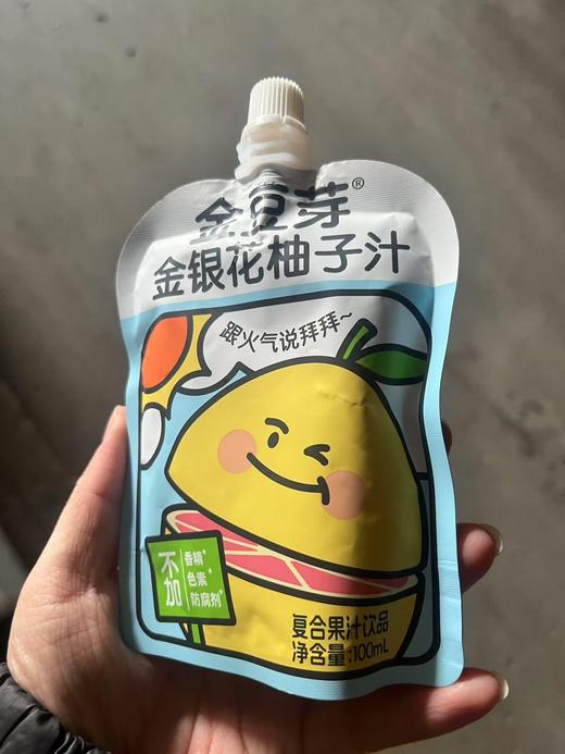 金豆芽汁100ml*60袋 商品图0