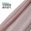 FaSoLa袜子收纳袋挂式网兜学生宿舍衣柜装文胸收纳挂袋悬挂整理神器 商品缩略图2