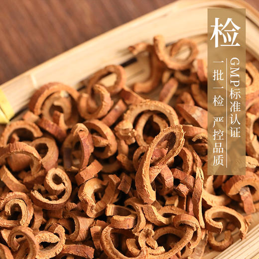 肉桂（丝） 药食同源康美中药饮片 独立小包装 商品图2