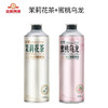 【热销款2罐】金星啤酒 茉莉花+蜜桃乌龙 中式精酿啤酒1L/罐 信阳毛尖 商品缩略图0